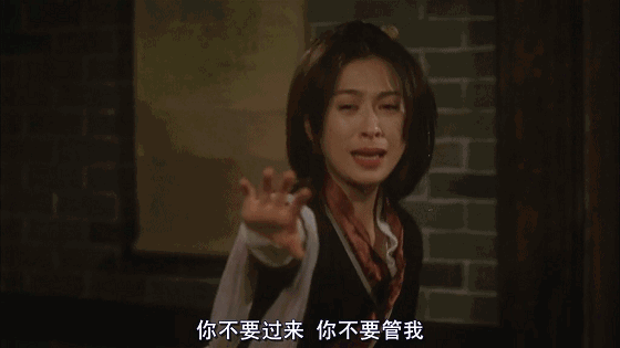 周星驰刘嘉玲大内密探零零发经典回顾表情包