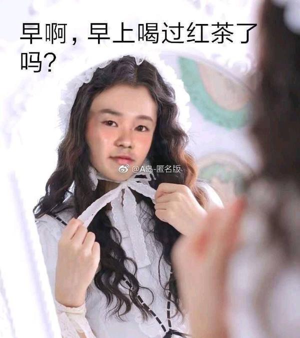 如何评价马来西亚华人牧师李田所移居日本东京?