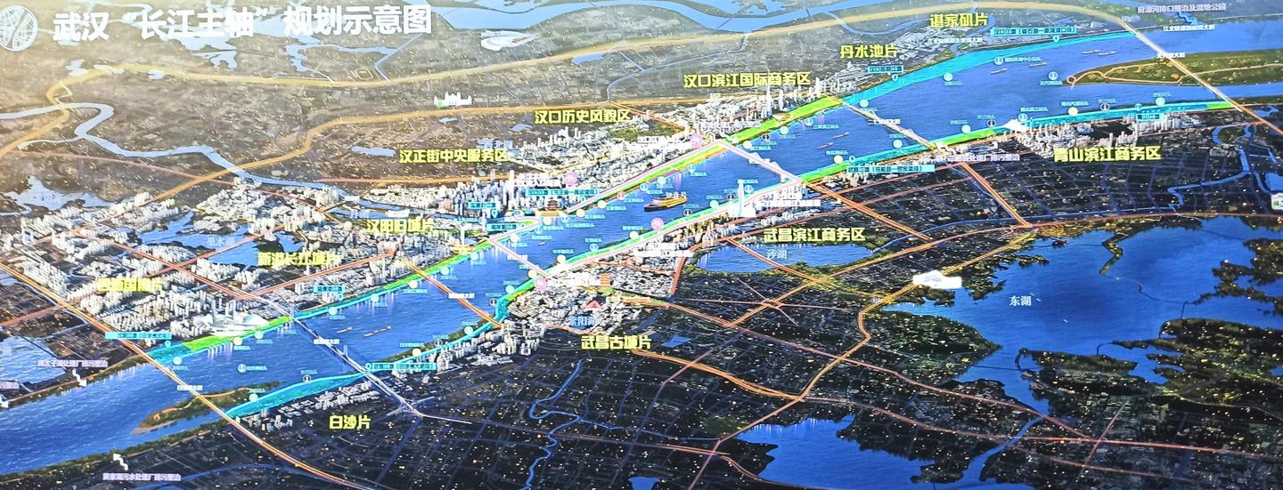 武汉市聚焦长江主轴,东湖绿心,提升汉口历史风貌区