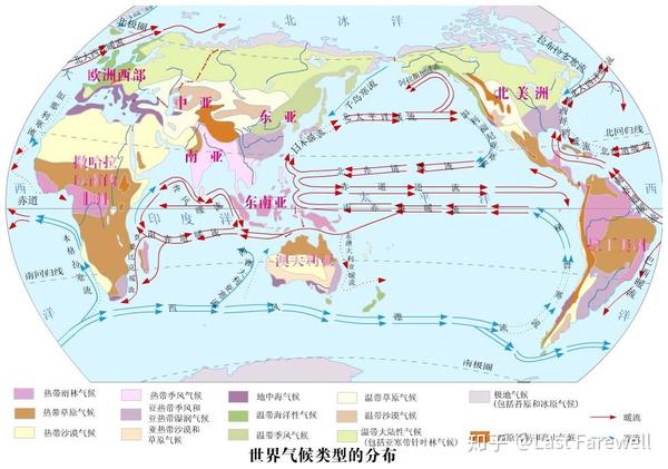 世界地形图主要地形区?