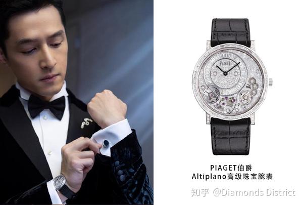 1、哪个牌子的男士手表适合年轻人。四个品牌的男士手表可以任意选择。