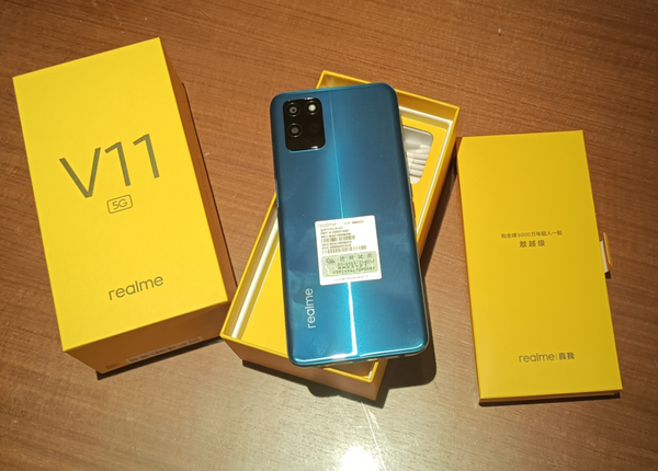 真我有史以来最低调手机,realme v11悄然上架,售价1199 元起