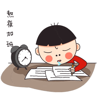 看完你还敢熬夜吗!