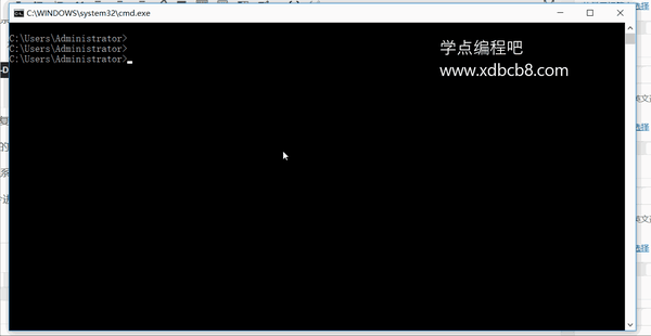 快捷键win r,在运行对话框中输入 cmd,然后输入如下命令: lxrun