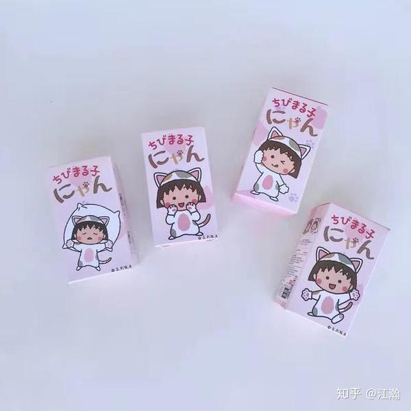 让人欲罢不能地抽盲盒,盲盒经济到底对年轻人意味着什么?