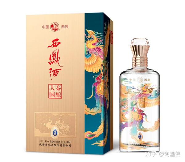 二,西凤酒陈坛名尊 凤香型(280)