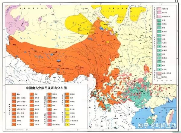 中国语言地图大全