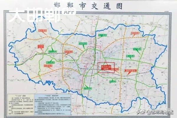 聊邯长高铁进入勘测定线阶段馆陶南站魏县北站基本确定