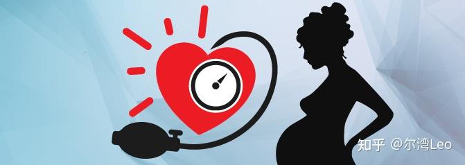 被诊断为先兆子痫就必须进行剖宫产么关于先兆子痫你应该了解的