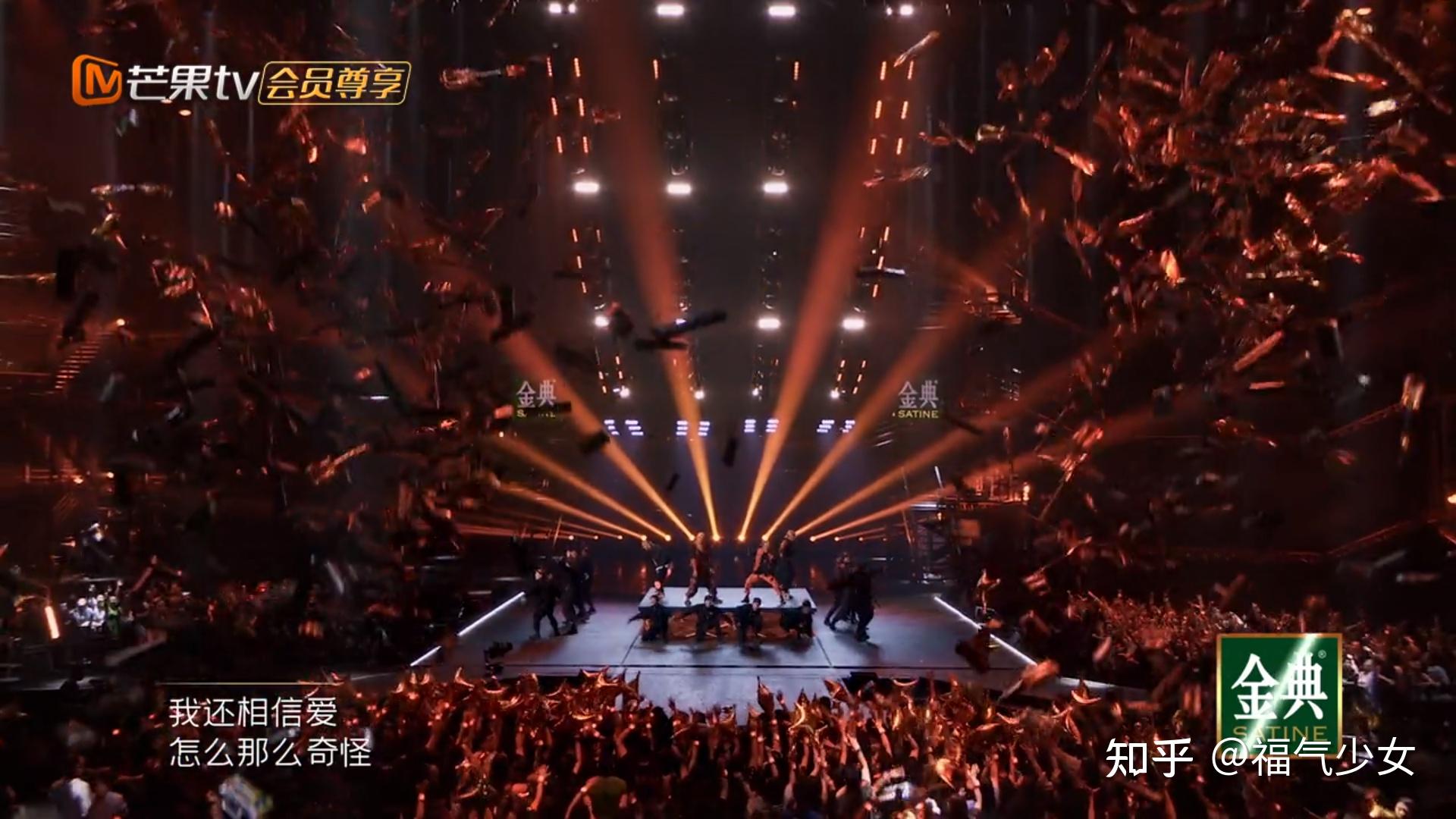 披荆斩棘的哥哥三公的哪个舞台效果最好你最喜欢哪个组的表演
