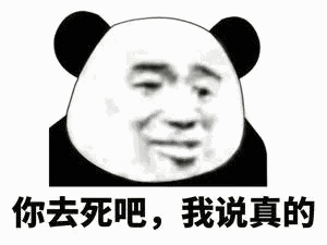 亲戚关系计算器 妈妈的姐姐的女儿的老公的妈妈你叫什么?