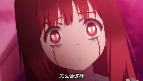毫无救赎的魔法少女末路,这部带着鲜血的魔法少女动画值得推荐!