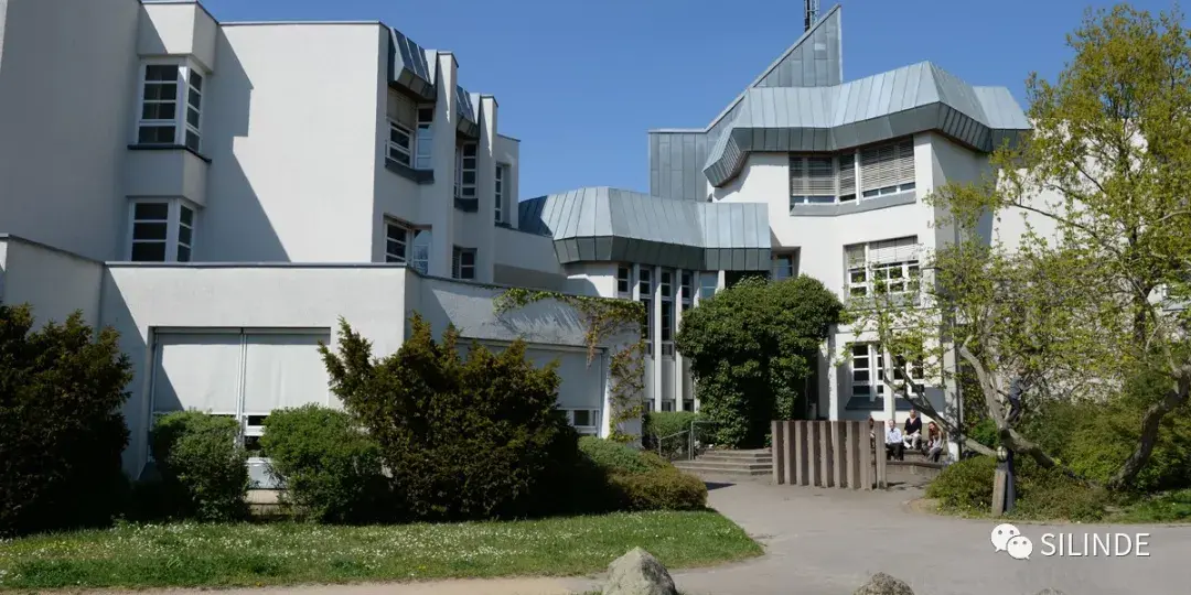 musikhochschule 德国的音乐学院