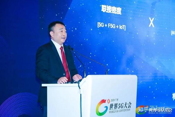 华为周建军:"5机"协同,如何让大湾区智慧蜕变?