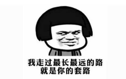 各位大v,专家,往边让让腾个位置,股民有话说