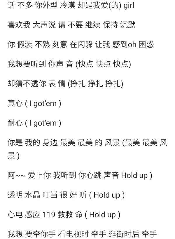 你觉得方文山最好的歌词是哪一首?