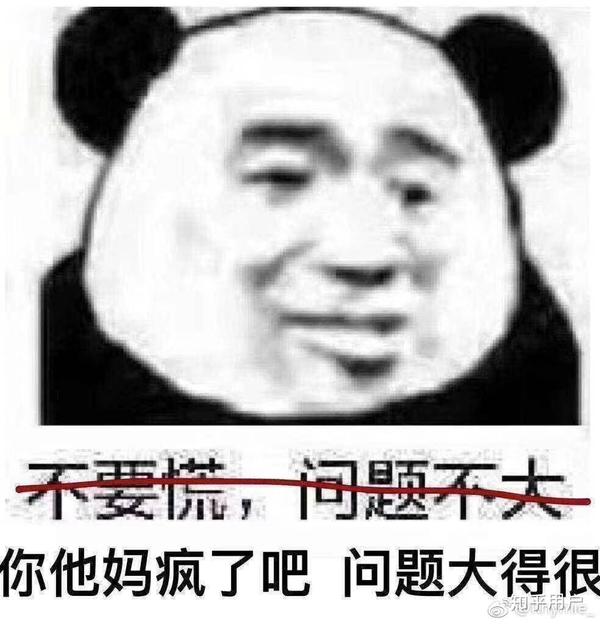 哇. 啥也不说了,祝台风少年团早日出逼吧.