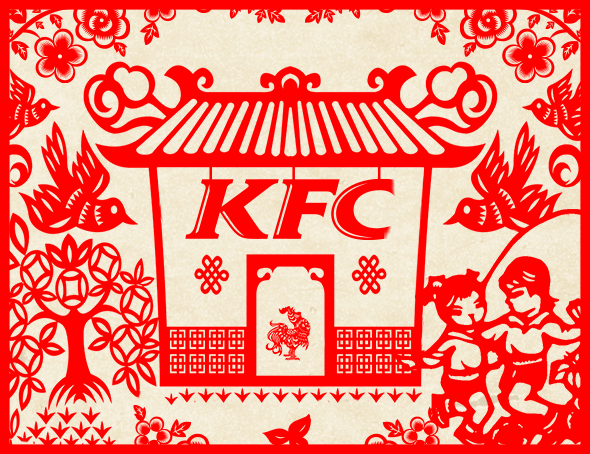 外来的和尚自己的经