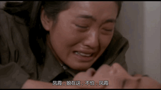 有哪张光凭截图/动图就让人觉得有演技?