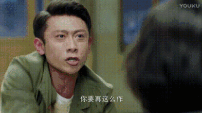 也演了《春风十里不如你》里文艺闷骚的秋水,在小红和赵英男中摇摆不