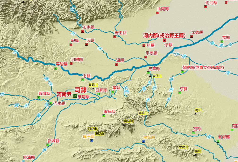 《东汉州郡地图集》:灵帝中平元年
