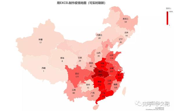 用excel做可以实时刷新的疫情地图