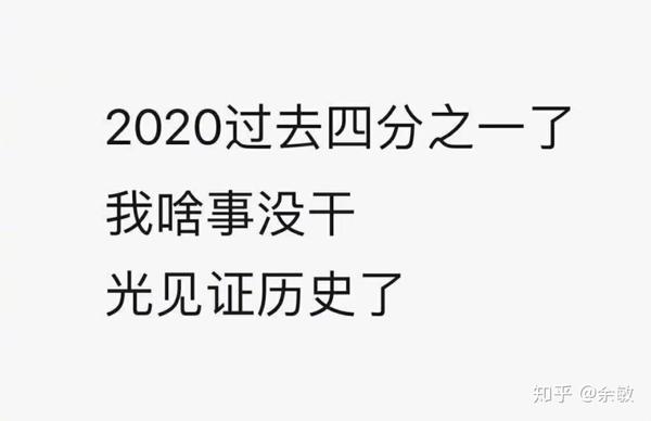 降低雅思要求,认可多邻国和六级,英国大学都拼了!