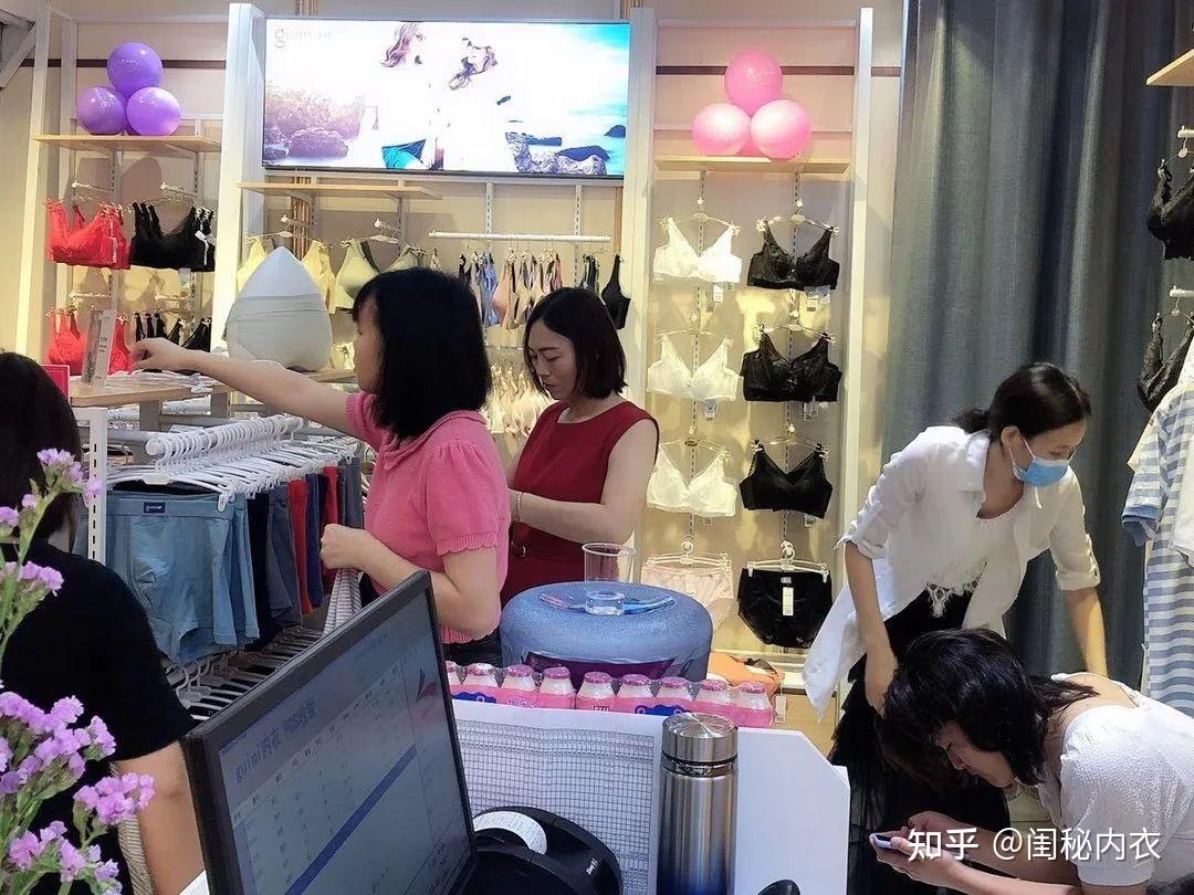 闺秘内衣加盟商新店开业，全程导师到店指导-第5张图片-90博客网