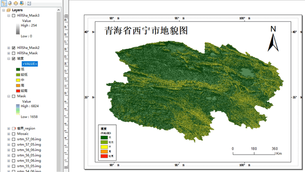 arcgis教程44专题图制作之自然地图1西宁市地貌