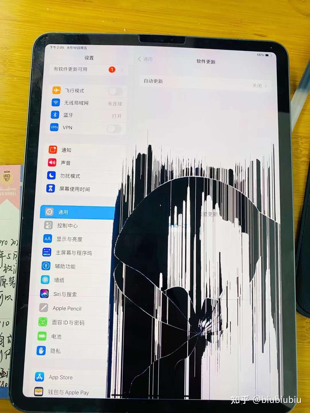 ipadpro11初代屏幕摔坏了是要花3799修理屏幕好还是花4399购买ipadair