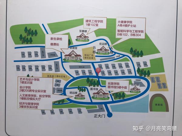 云南工商学院"地图"来啦!