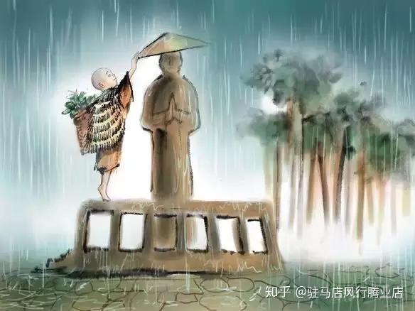 风雨人生,自己撑伞