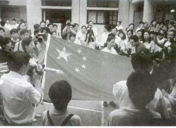 60—70年代香岛中学升国旗