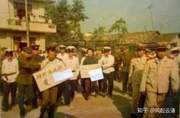 83年红旗沟血案,短短十几个小时27人被杀,7名女青年被
