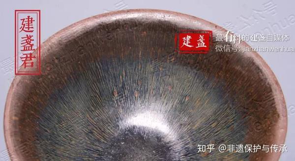 ▼宋代金兔毫大撇口盏(直径15cm),兔毫纤细,且颜色深浅不一.