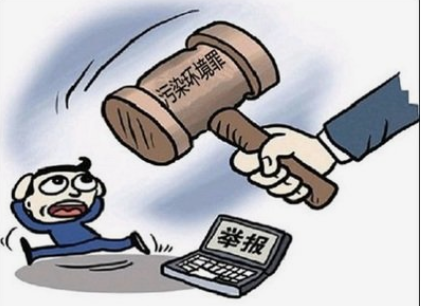 北京瀛台律师事务所提示污染环境情节严重者构成犯罪