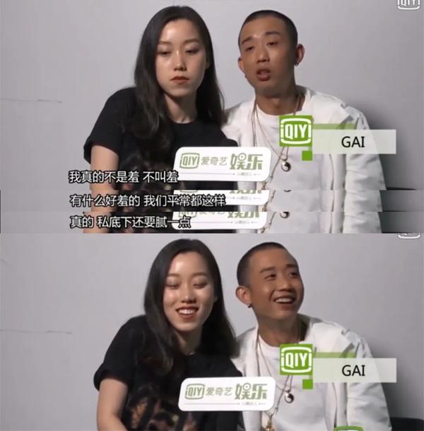 王斯然喊gai回家吃饭,报了一通菜名:"红烧肉,烧土豆,还有,还有.