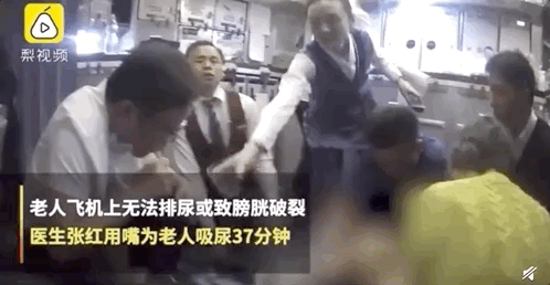 采访,张医生淡然的一句 