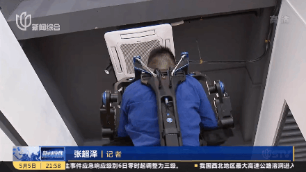 深度smg在线新观察解读外骨骼机器人赋能工业场景