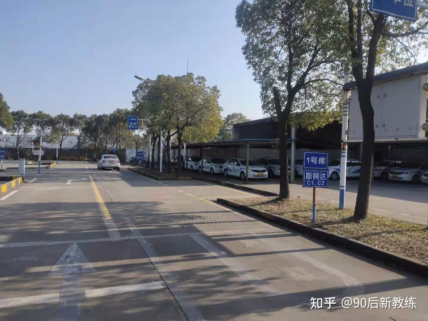 看懂了基本上都能一把过(马陆驾校科目二考场)