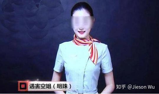 如何看待温州乐清 20 岁女生乘坐滴滴顺风车遇害 ?