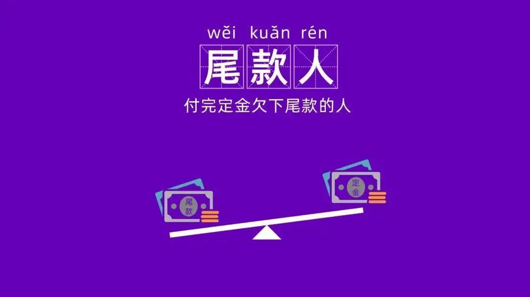 2020网络热词新鲜出炉,超火的作文热点素材!