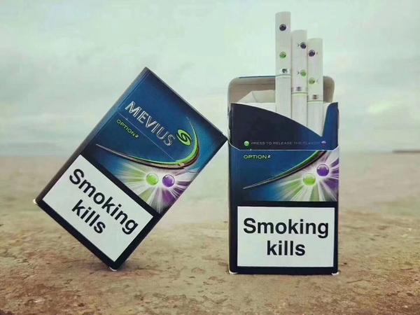 七星蓝莓爆珠综合简介