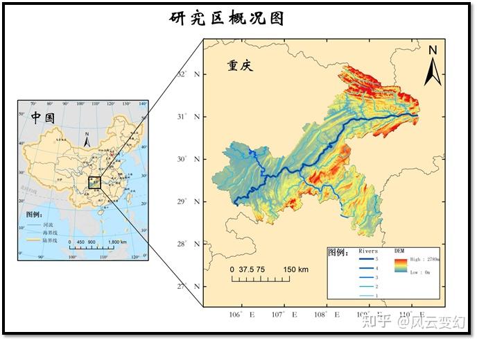 基于srtm3dem30m和astergdem290m数据提取重庆水系