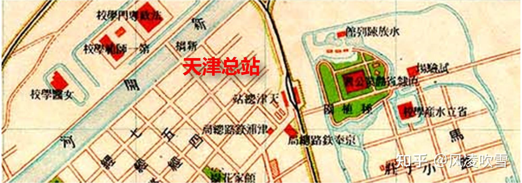 而且在地图h2-i2处,天津北站被标为"天津总站"