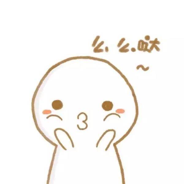 有哪些好看的情侣头像?