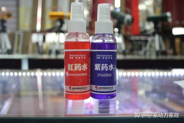 红药水: 说到紫药水,肯定要提一下红药水了,这俩并称为消毒界的"两大