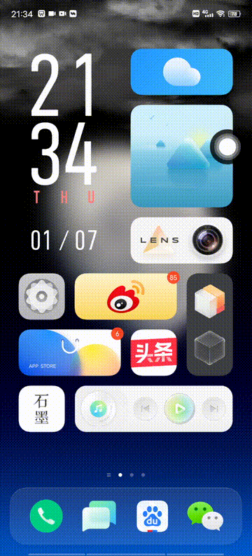 vivox60pro使用评测旗舰芯十足动力流畅无可挑剔