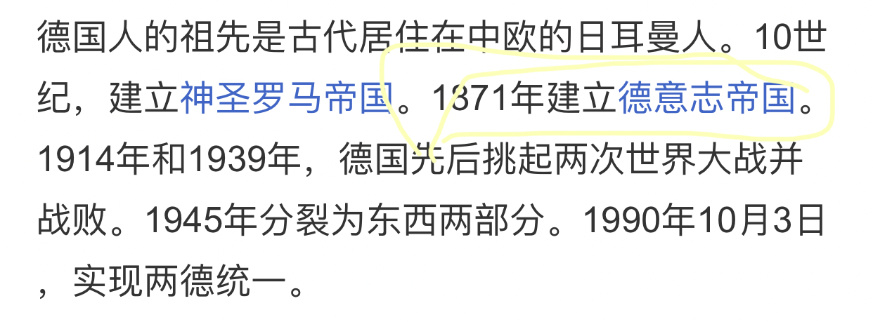 如何看待叔本华的「民族自豪感是最廉价的骄傲」这句话 知乎