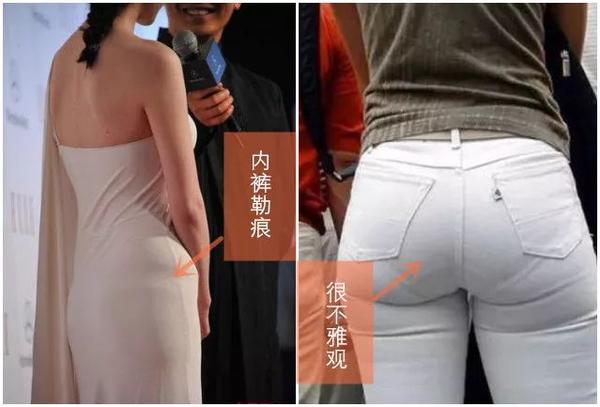 即便穿着贴身裤裙, 也不会有勒痕尴尬!